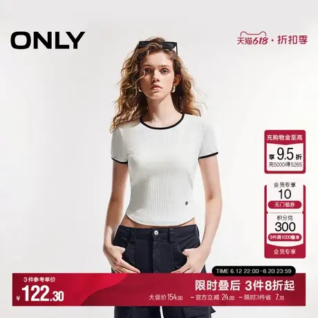 ONLY2025夏季新款休闲舒适假两件修身正肩短袖T恤女|125101031图片