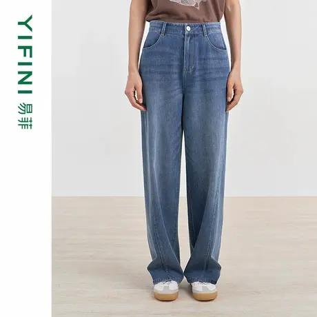 [专柜同款]Yifini/易菲复古直筒裤女镰刀裤直筒裤牛仔裤D04K1028图片