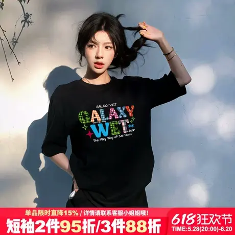 2025新款设计感字母印花宽松显瘦黑色短袖女t恤超火ins风正肩上衣图片