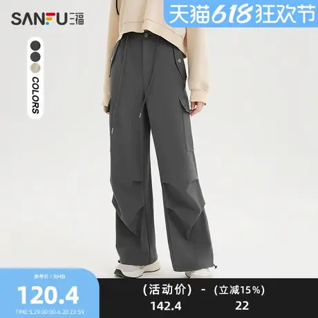 三福休闲裤2025冬季松紧抽绳腰头中腰工装裤长裤女装492394商品大图