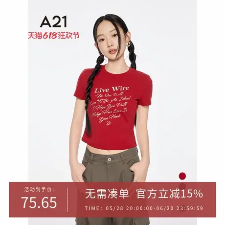 A21女装微弹T恤2025夏新款简约设计感印花字母圆领上衣F452231063图片
