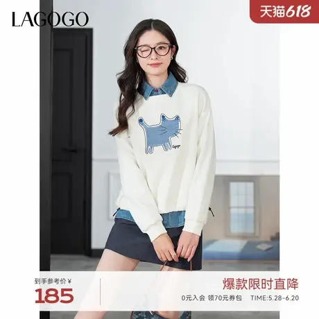 LAGOGO米白色针织印花卫衣女拉谷谷2025年春季新款弹力舒适上衣商品大图