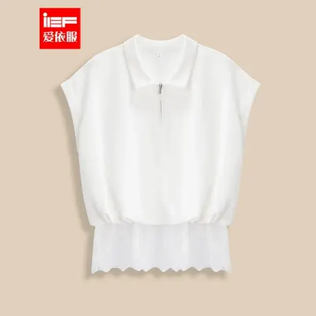 IEF/爱依服上衣2025夏季新款韩版时尚小众蕾丝边设计感通勤风T恤图片