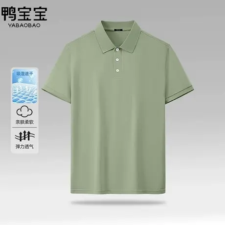 YBB/鸭宝宝短袖薄荷POLO衫品牌商品大图