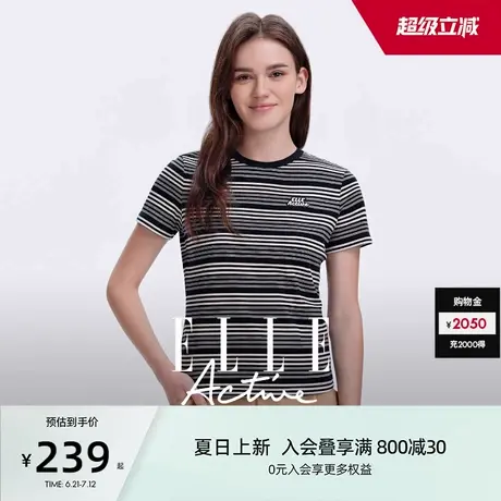 【简而时髦】ELLE Active高智感老钱风穿搭休闲T恤女棉感气质上衣图片