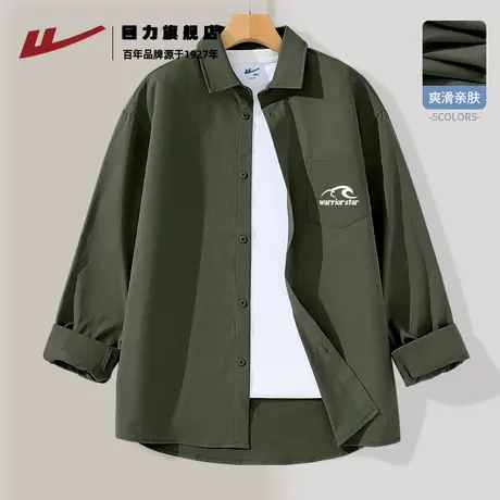 回力美式复古衬衫男款秋季潮牌长袖衬衣男生秋天开衫外套宽松版K商品大图