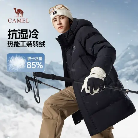 骆驼男装中长款羽绒服男款冬季2025新款工装连帽加厚保暖防寒外套商品大图
