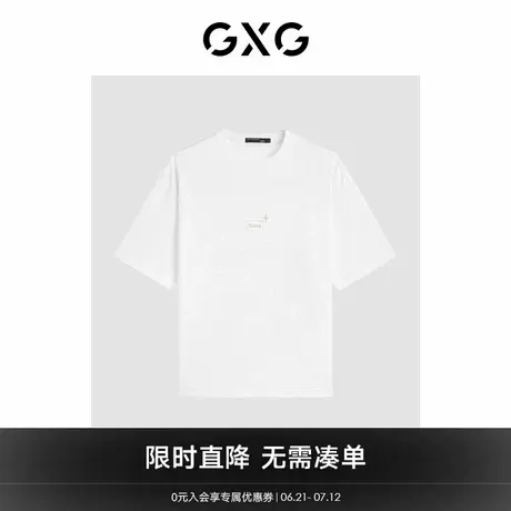 GXG男【新品推荐】24夏新品双色休闲撞色简约小刺绣圆领短袖t恤男商品大图