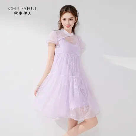 秋水伊人甜美新中式立领连衣裙夏季新款女可爱减龄A字娃娃裙图片