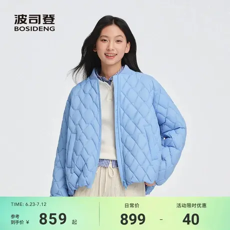 波司登25秋新款羽绒服女时尚棒球领运动风小廓形轻薄保暖短款外套商品大图