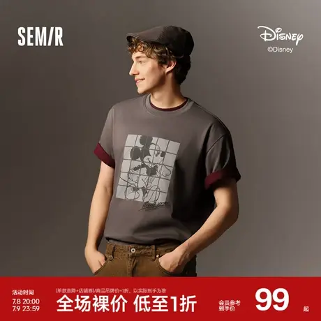 凉感T|商场同款森马迪士尼合作系列短袖t恤男情侣上衣2025夏新款图片
