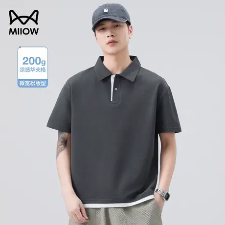 猫人短袖polo衫男夏季25新款纯色休闲宽松撞色翻领T恤半袖保罗衫图片