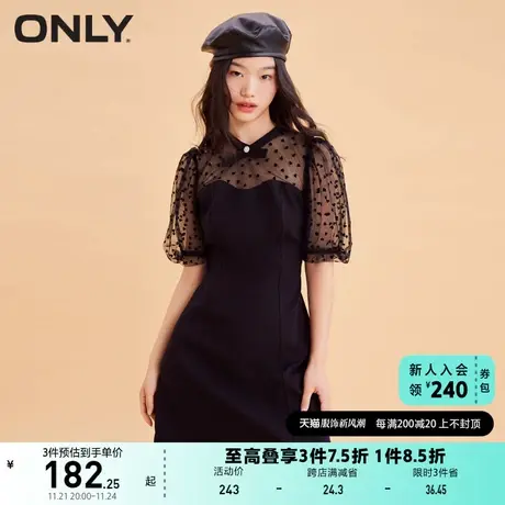 ONLY奥莱早秋新款泡泡袖牛仔连衣裙女图片