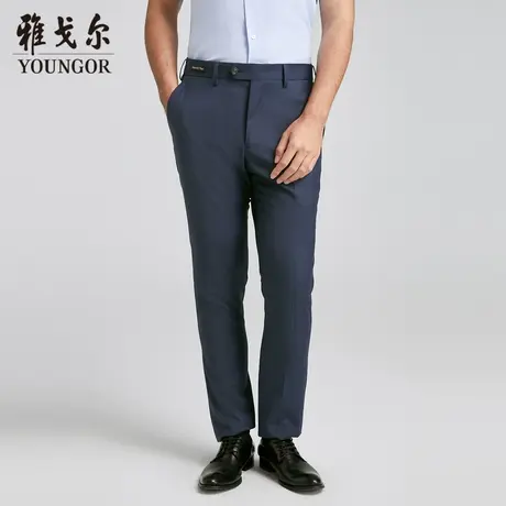 【商场同款】雅戈尔男士长裤春季新款官方商务休闲上班穿长裤男图片