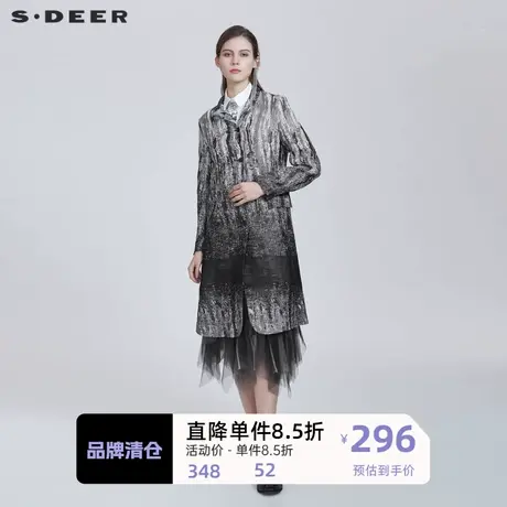 sdeer圣迪奥西装领墨晕染风衣外套女大衣高级感小众S21181820图片