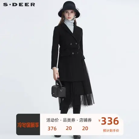 sdeer圣迪奥女装复古撞色条纹收腰网纱拼接长款大衣S20461809图片