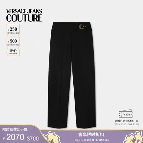 【季末优惠】VERSACE JEANS COUTURE 女士Baroque Buckle长裤商品大图