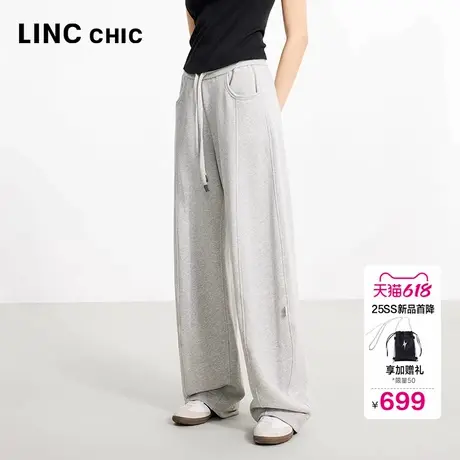 LINC金羽杰2025新款灰色卫裤子造型感高腰阔腿裤休闲裤女淡人穿搭图片