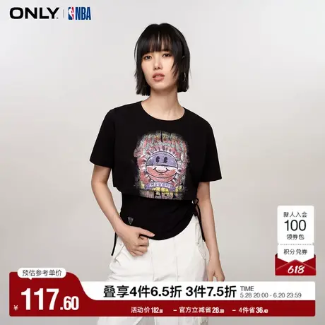ONLY奥莱夏季NBA联名百搭休闲套装圆领印花T恤女图片