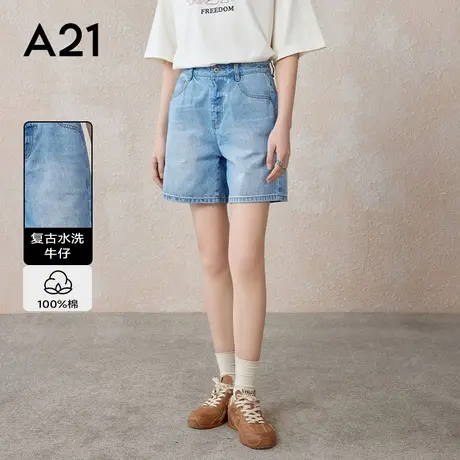 A21女装夏日新款宽松高腰小直筒牛仔裤短裤夏季水洗做旧渐变复古商品大图