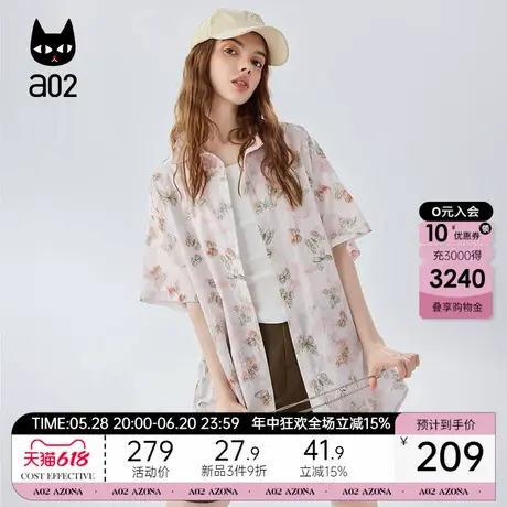 a02轻薄透气设计感上衣洋气衬衫2025新款女士衬衣外套短袖夏装商品大图