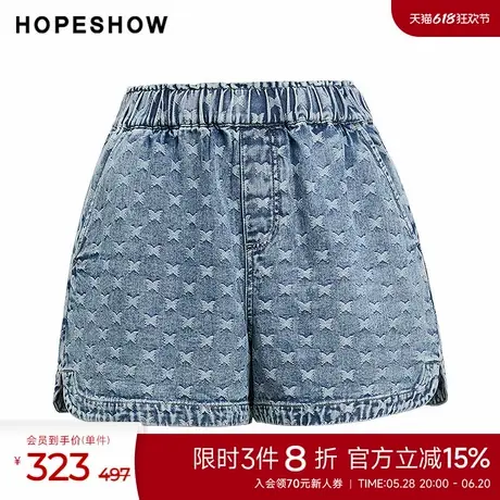 红袖夏季新款女装棉蝴蝶老花松紧腰拼接开叉A字牛仔短裤商品大图