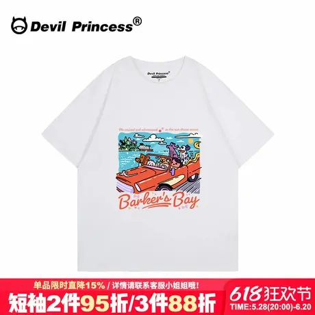 无性别穿搭街头风超火白色短袖t恤女oversize大版正肩半袖上衣潮商品大图