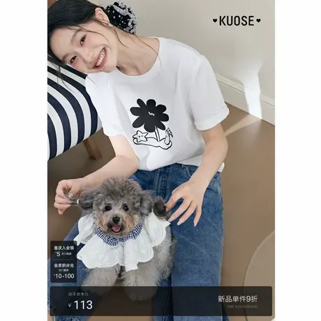 阔色白色短袖t恤圆领小上衣半袖设计2025夏季新款女休闲通勤穿搭图片