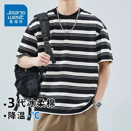 KZH真维斯重磅短袖T恤男夏季新款宽松百搭打底衫条纹圆领休闲上衣商品大图