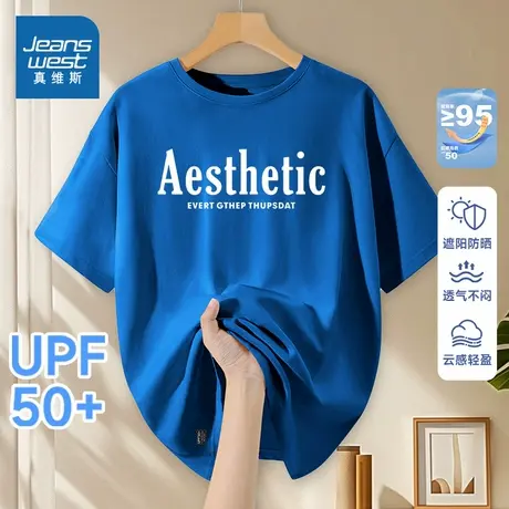 KC真维斯男装2025秋季新款男款英文图案印花日常休闲圆领短袖T恤图片