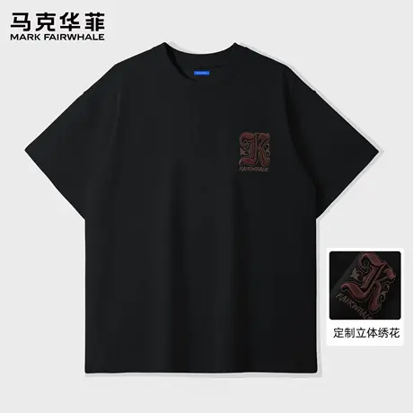 马克华菲潮牌刺绣短袖男款夏季美式重磅T恤宽松上衣黑色2025新款商品大图