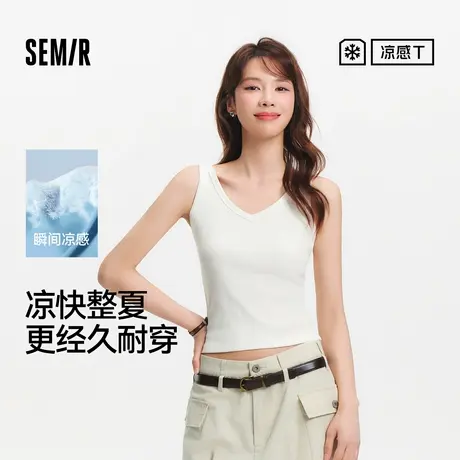 [商场同款]森马背心女短款V领紧身外穿2025夏装新款凉感叠穿百搭图片