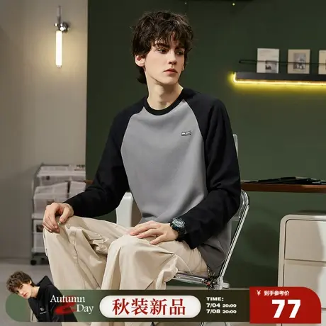 7.4/20点 上新唐狮2025春秋季新款长袖T恤男百搭打底衫插肩袖宽松图片