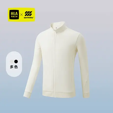 HLA/海澜之家运动sportsday针织外套25春秋新立领印花休闲上衣男图片