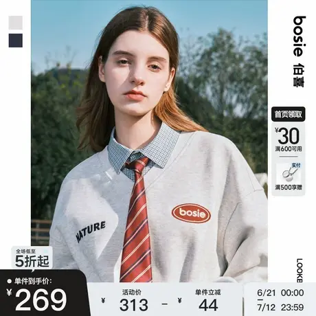 【沈梦辰同款】bosie2025春季新款假两件撞色衬衫领带卫衣男情侣图片