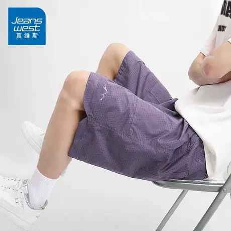 GV真维斯网眼短裤男女紫色速干夏季运动休闲五分裤山系冰丝裤子Z图片