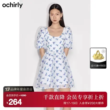 【首降】ochirly欧时力新款夏装碎花泡泡袖娃娃裙连衣裙女图片