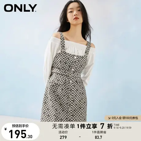 ONLY奥莱夏季棋盘格拼接露肩假两件吊带连衣裙女图片