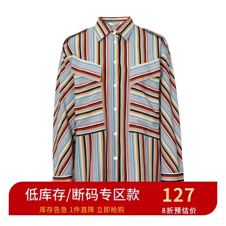 伊芙丽2021春新款条纹宽松显瘦衬衫女休闲韩版衬衣1B7324001🙄商品大图