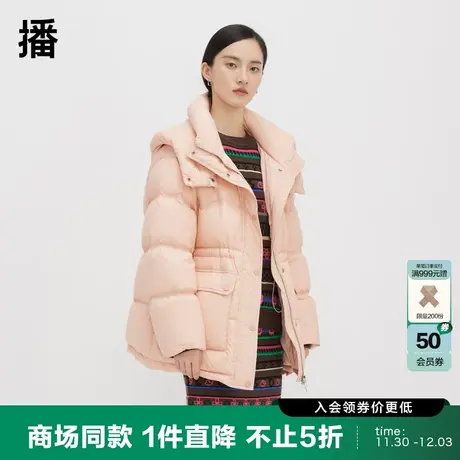 播白鸭绒羽绒服女商场同款学院风加厚保暖面包服外套BDQ4RD2003图片