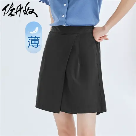 佐丹奴裙子女装纯棉梭织纯色半松紧腰薄休闲裙裤 05403314商品大图