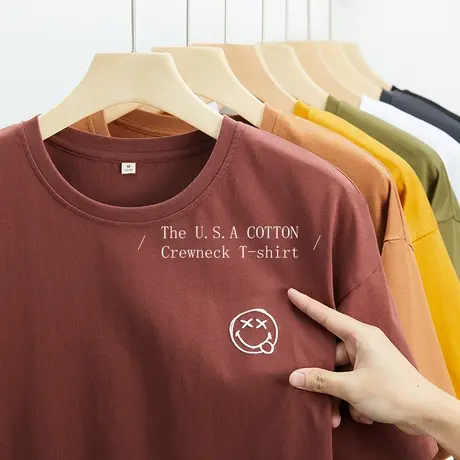 汉斯卡潮流男士短袖 2022夏季新款时尚宽松笑脸印花休闲百搭t恤男商品大图