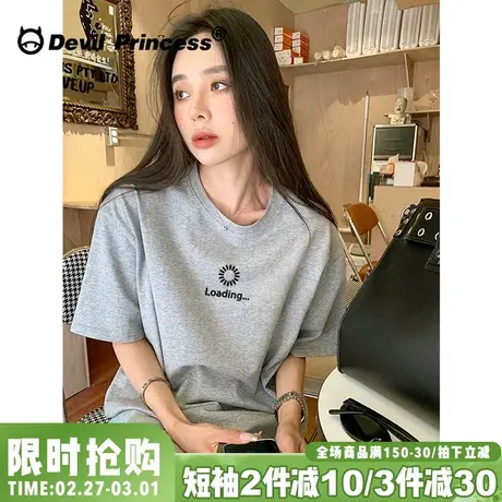 高级感简约风通勤灰色短袖t恤女夏宽松韩系百搭纯棉正肩半袖上衣商品大图