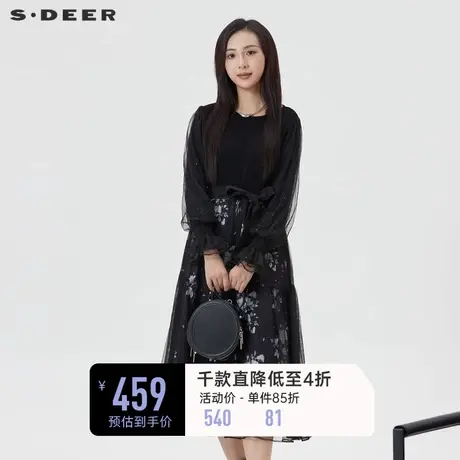 sdeer圣迪奥女装圆领印花撞色网纱收腰连衣裙S241Z1208图片