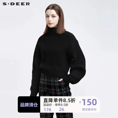 sdeer圣迪奥女装时尚高领开衩喇叭袖针织衫S21463515🐓图片