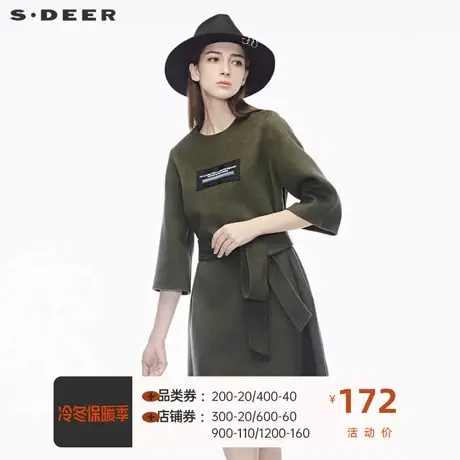 sdeer圣迪奥流畅剪裁腰部系带装饰撞色字母点缀连衣裙S18481245🐂商品大图