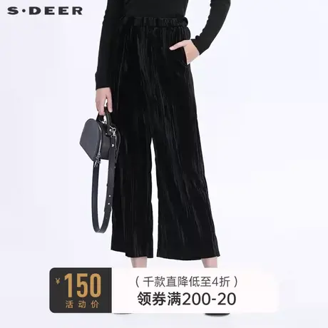 sdeer圣迪奥冬季女装简约复古松紧黑色灯芯绒直筒长裤S20480812⚓商品大图