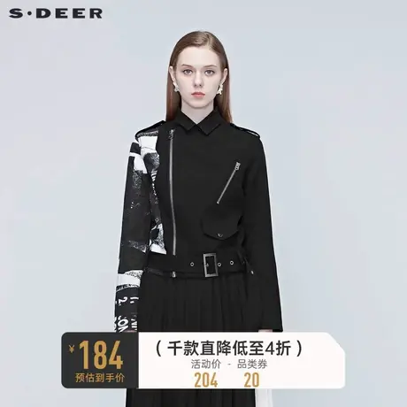 sdeer圣迪奥秋装休闲翻领印花不规则收腰黑色短款外套女S20382207🚆商品大图