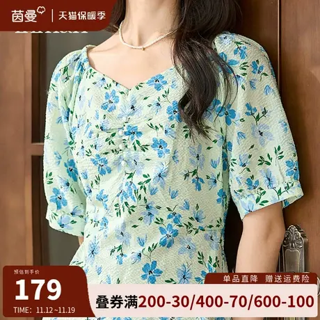 茵曼法式桃心领印花连衣裙女2023夏季新款气质收腰显瘦泡泡袖长裙商品大图