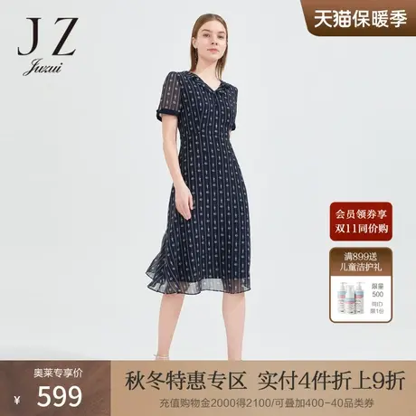 商场同款JZ玖姿裙子女2022夏季新款贝壳印花雪纺连衣裙JWBX50119图片